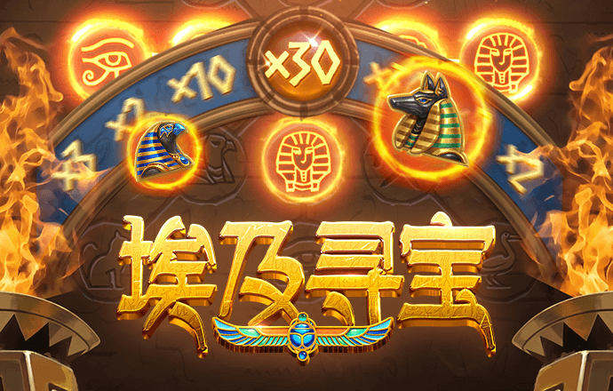乐竞app下载官方网站最新版
