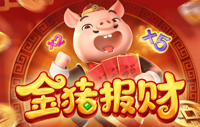 火孤体育网页登录