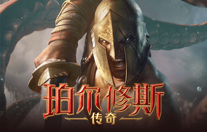 博亚app下载最新平台