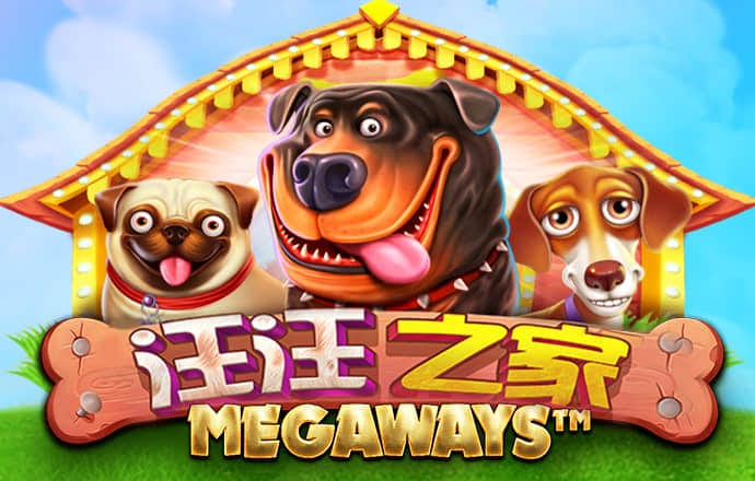 emc易倍综合平台