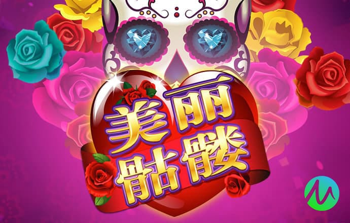 澳门新莆京8883