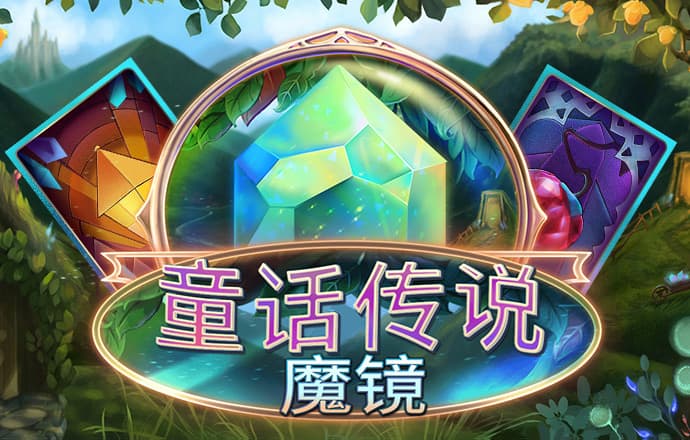 3oo3必赢贵宾会