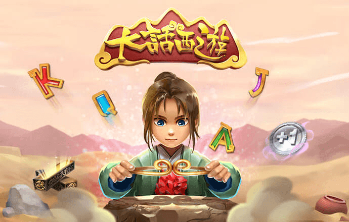 下载送彩金25元的彩票站