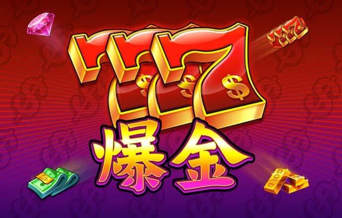 博喜体育官网网址
