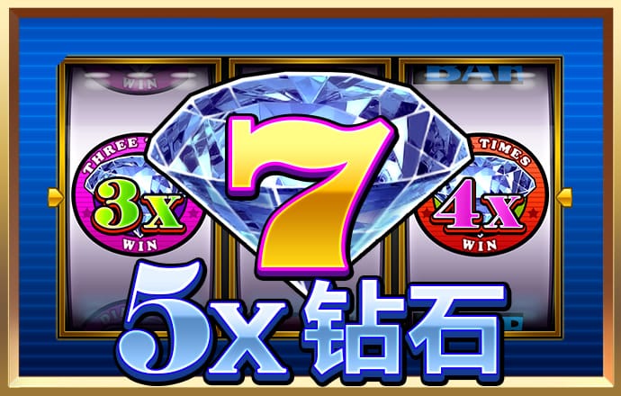 350vip浦京